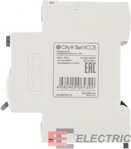City9 Set  40 4P 300 -AC 400