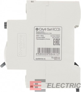 City9 Set  63 4P 300 -AC 400