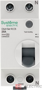 City9 Set  25 2P 30 -A 230