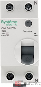 City9 Set  40 2P 30 -A 230
