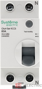 City9 Set  63 2P 30 -A 230