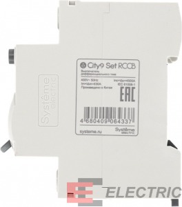 City9 Set  63 4P 30 -A 400