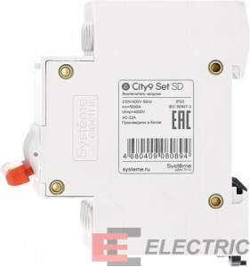 City9 Set   () 4P 63 400
