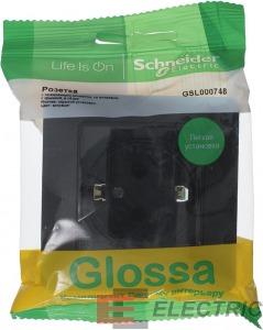 GLOSSA     , , IP44,  , 