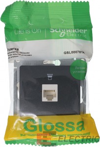 GLOSSA   RJ45 .5, 