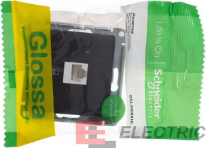 GLOSSA   RJ45 .5, 