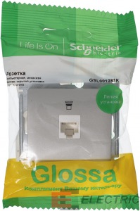 GLOSSA   RJ45 .5, , 