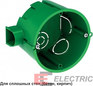 MULTIBOX      D65x45  (. )   D68 