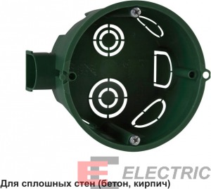 MULTIBOX      D65x45  (. )   D68 