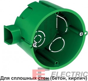 MULTIBOX      D65x45  (. )   D68 
