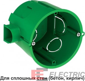 MULTIBOX      D65x60  (. )   D68 