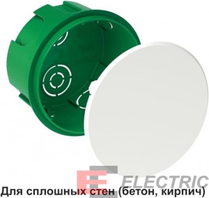 MULTIBOX  . D70x40  / ,   D80  ( )