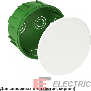 MULTIBOX  . D88x48  / ,   D107  ( )