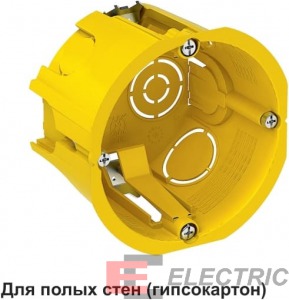 MULTIBOX      D65x45  (. )   D68 