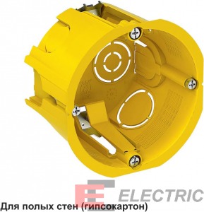 MULTIBOX   /  D65x45  (.)   D68 ( )