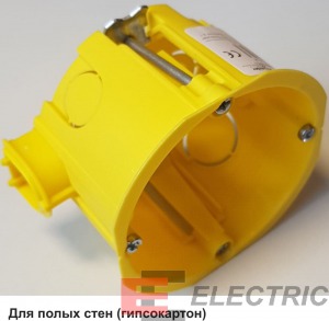 MULTIBOX      D65x45  c  IMT35180 ( )