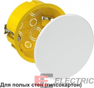 MULTIBOX  . D80x45    ,   D95,  . D80 ( )
